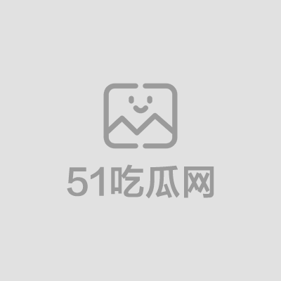 Angelababy杨颖 酒店裸舞做爱视频独家曝光